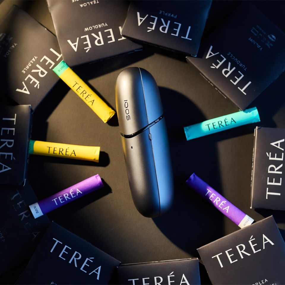 Where to Find the Best Heated Tobacco Sticks for IQOS ILUMA